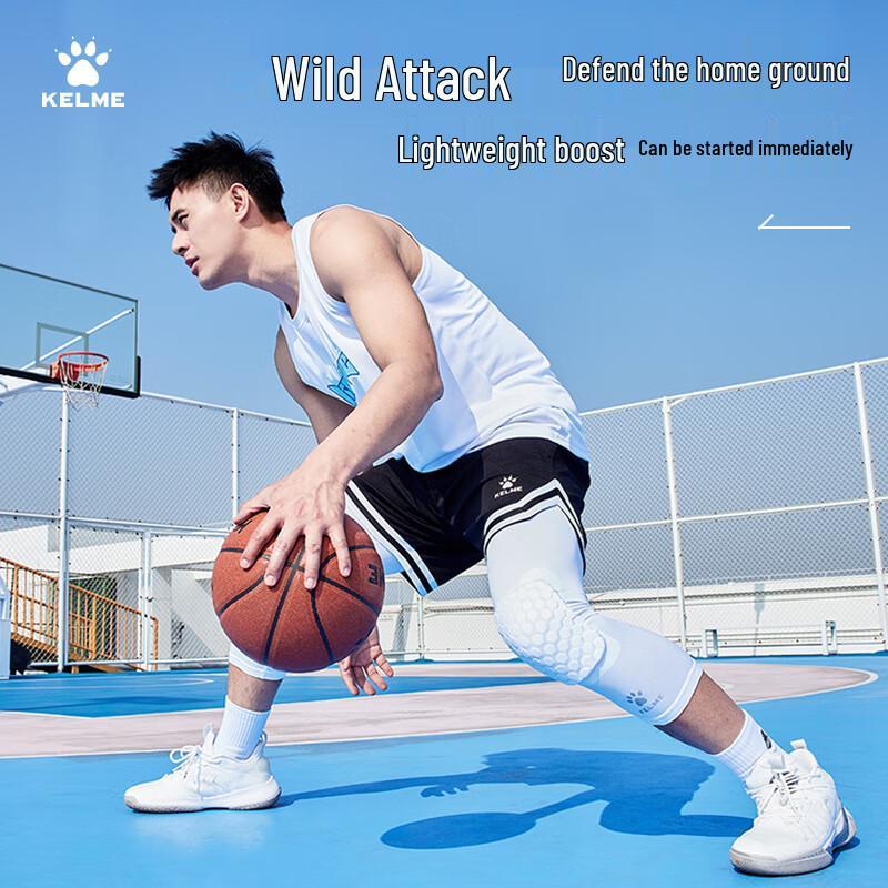 KELME Men's Breathable Loose Fit Basketball Shorts