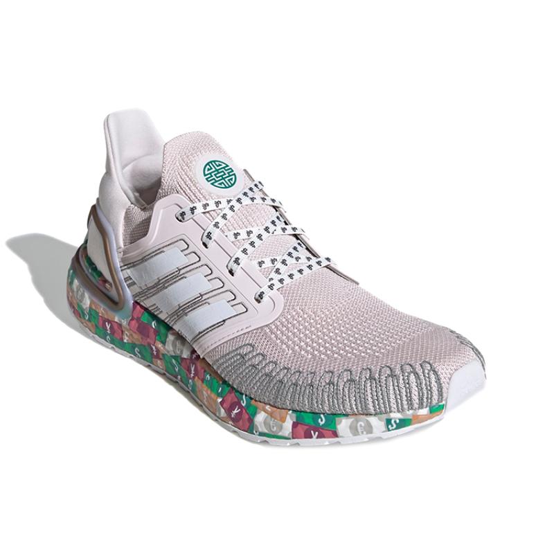 Adidas UltraBoost 20 'Global Currency' Sneakers FX8890