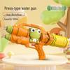 Children's Water Gun Toy: Large Capacity Press-Type Squirt Gun for Boys and Girls Water Play