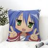 Anime Lucky Star Pillow Case Linen Pillow Case Sofa Home Decor Cushion Cover Cushion Cove