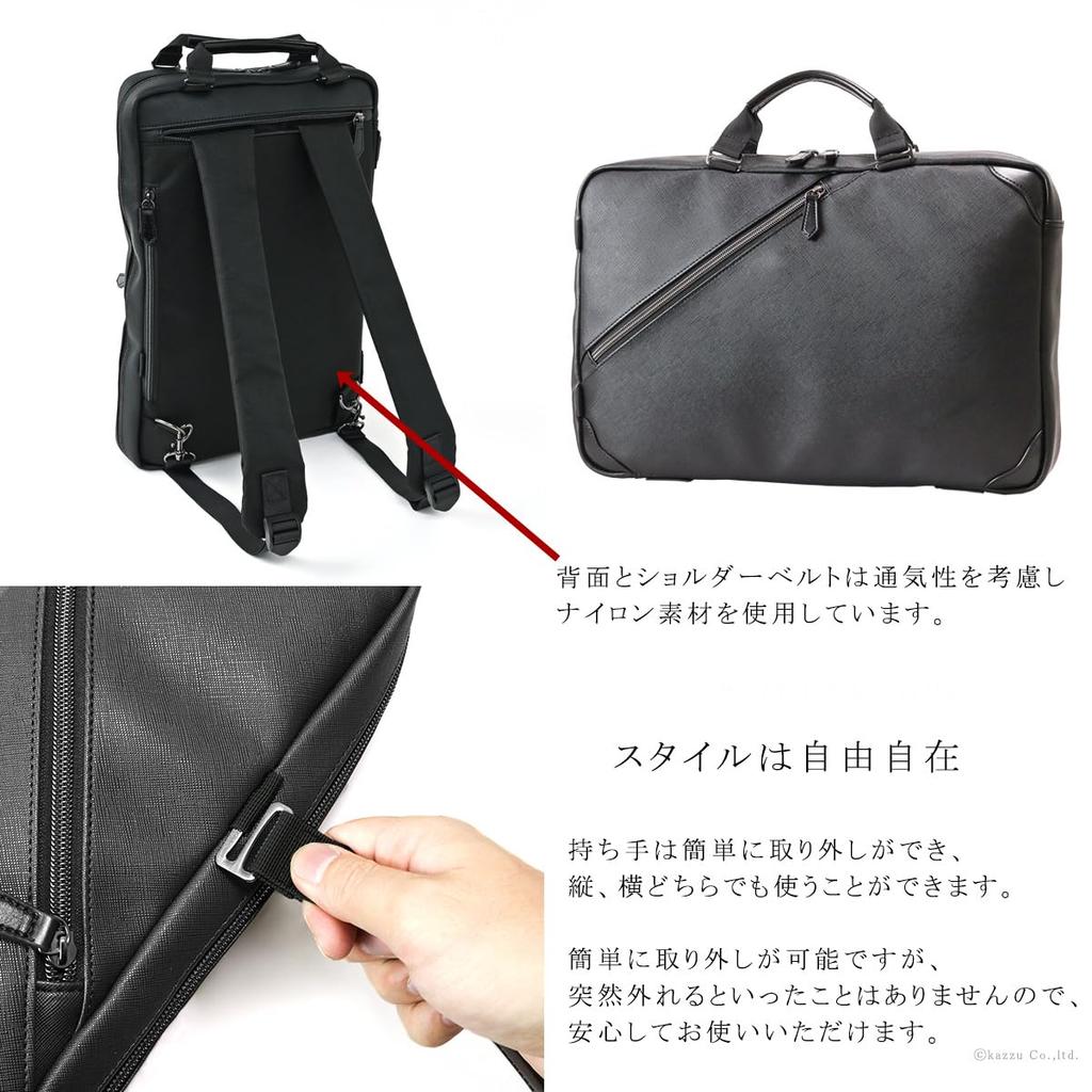 Bolsa de Negócios Masculina Zario, Tamanho A4, Couro Sintético Estilo Saffiano, Mochila de Negócios Versátil 2 Vias para o Dia a Dia [ZA-1008] (Marinha)