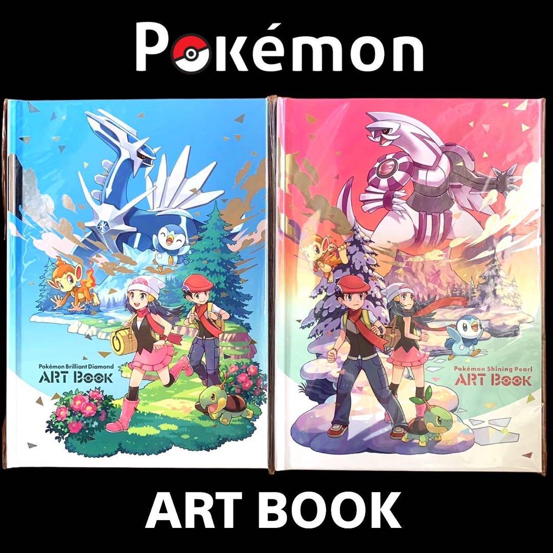 

[USED] Pokemon Art Book Diamond & Pearl