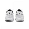 Nike Women S Initiator Fq6873 101