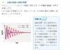 Sheet Indoor and Architectural 10 Sheets Vibration-damping "Karmoon Sheet" [for Use]