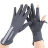 Sun Protection Gloves UV Proof Thin Summer Anti Slip Breathable Sunshade Driving and Riding Touch Screen Ice Silk Gloves for Men and Women