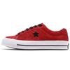 One Star Casual Low-Top Board Shoes Unisex Burgundy