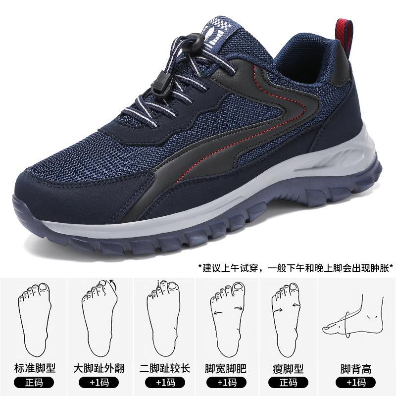 Shoes Women's New Walking Shoes Couple Large Size Old Shoes Women's Shoes Sneakers