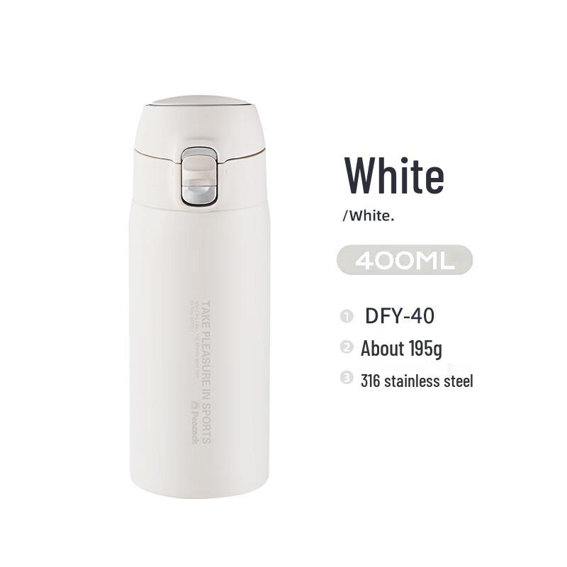 Peacock DFY 316 Stainless Steel Vacuum Flask 400ml