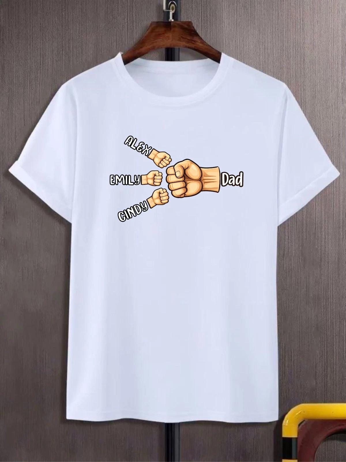 Custom Dad Fist Bump T-Shirt, Personalised Kids Names Dad Shirt, Fathers Day Tee 2XL