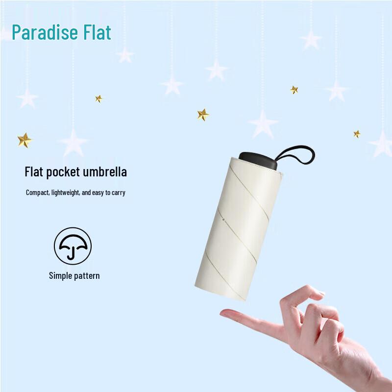 Heaven Five-Fold UV Protection Travel Umbrella