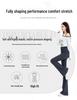 2024 Women's Shark Pattern Denim-Style Flare Yoga Leggings