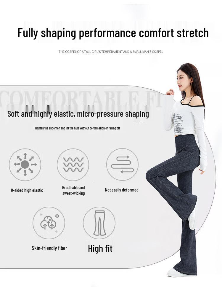 2024 Women's Shark Pattern Denim-Style Flare Yoga Leggings