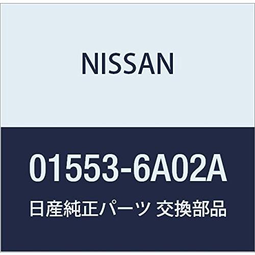 NISSAN Genuine Parts Clip Days Part Number 01553-6A02A