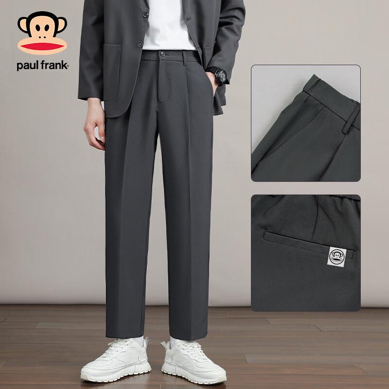 Paul Frank Men's Business Casual Straight Trousers