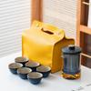 Travel Tea Set Light Luxury Gradual Change Ceramic Portable One Pot Six Cups Express Cup Outdoor Business Trip Tea Equipment Carry