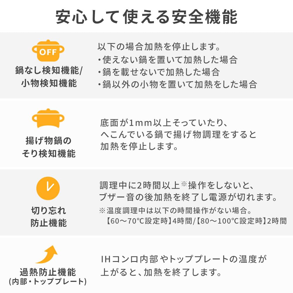 IRIS OHYAMA 1-Burner IH Cooktop, 1000W, Black, IHK-T392-B