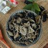 Green Emperor Organic Northeast Dried Black Fungus