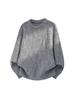 Men's Trendy Cable Knit Sweater - Round Neck, Autumn/Winter, Loose Fit, Retro Casual Base Layer