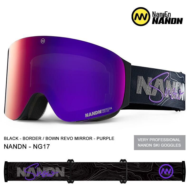 Nannen Unisex Anti-Fog Cylindrical Ski Goggles with Flip-Up Ventilation