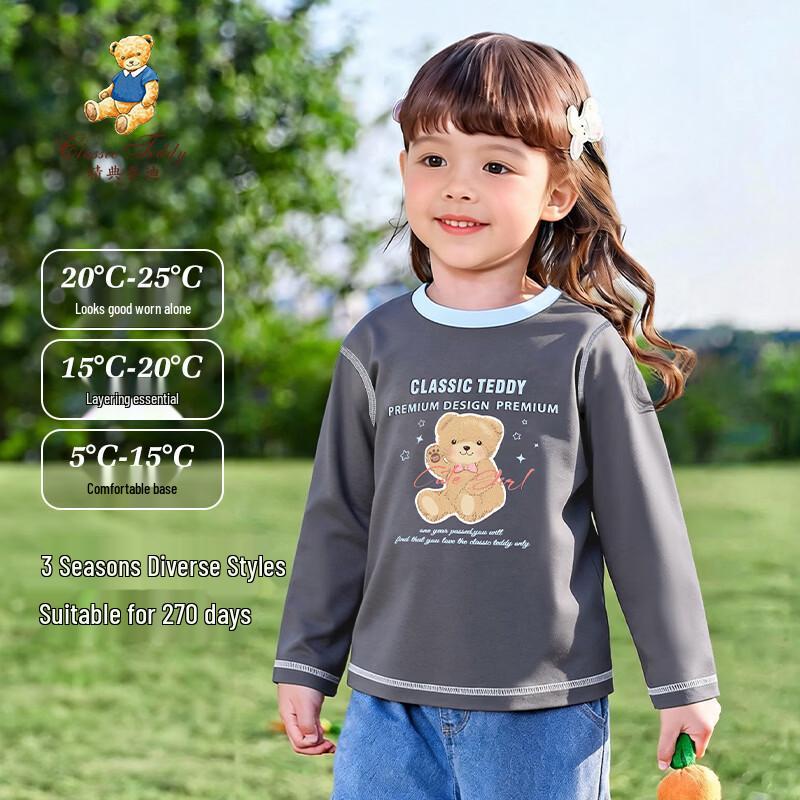 Classic Teddy Girls' Antibacterial Long-Sleeve T-Shirt