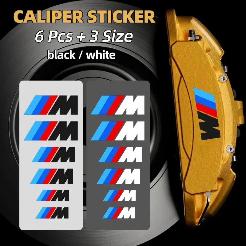 BAAV1 2025 Hot 6PCS Car Brake Decorative Stickers Wheel Hub Styling Decals Accessories For BMW E46 G60 F20 F10 F30 E30 E90 E60 G20 E87