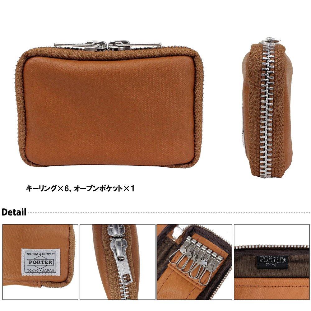 Yoshida Bag Porter Cotton Key Case Storage Capacity Black [FREE STYLE] 707-07177 1.