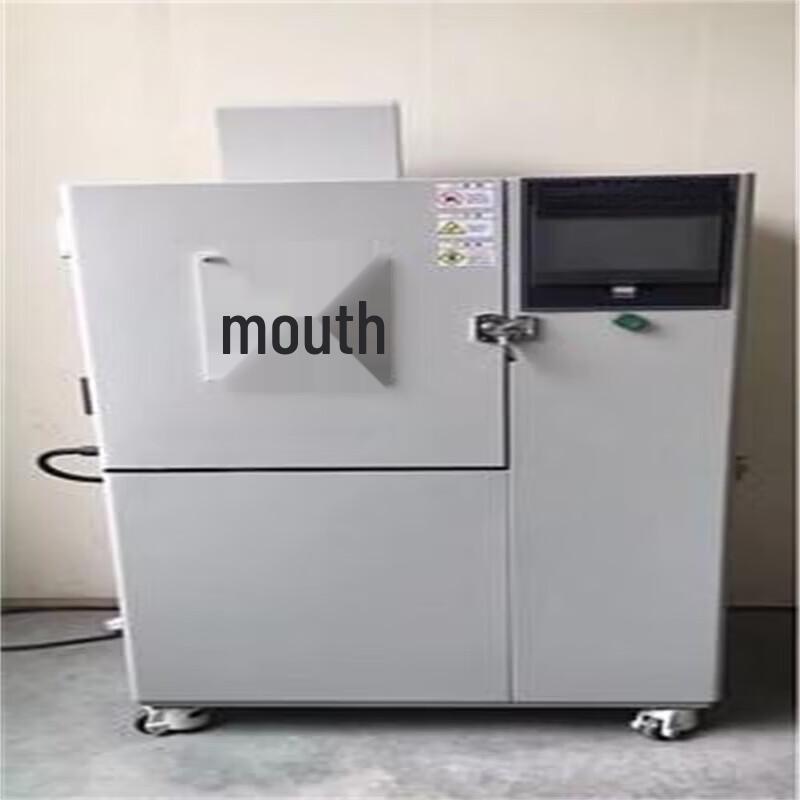 Xijiaer 25L Programmable Environmental Test Chamber CN plug (adapter included)