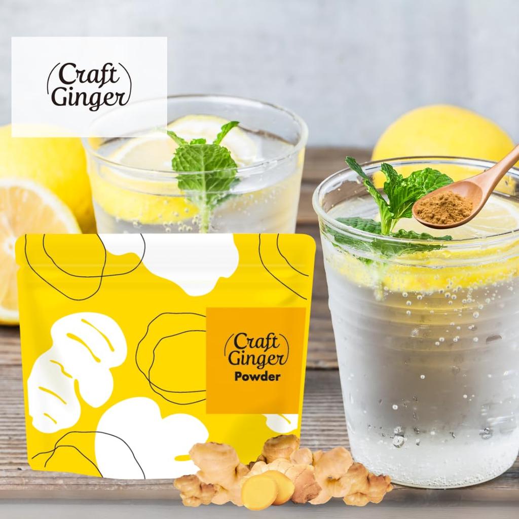 Ginger Kochi Prefecture Ginger Powder 75g x 1 bag Powdered ginger from Kochi Prefecture Domestic Craft Ginger Ginger Powder Ginger Tea [Craft