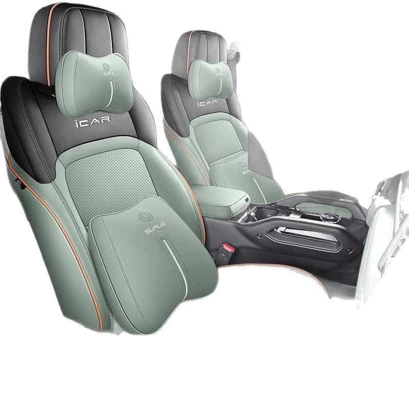 Chery ICAR03 Five-Seater Leather Car Seat Cushion - All-Season Universal Fit