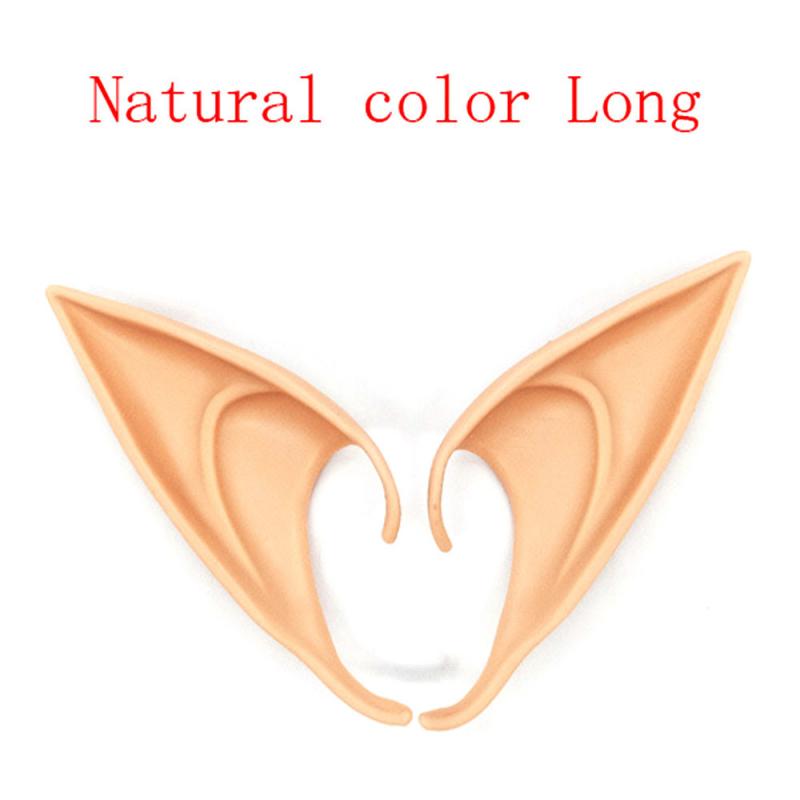 Party Decoration Latex Ears Fairy Cosplay Costume Accessories Angel Elven Elf Ears Photo Props Adult Kids Toys Halloween Supply