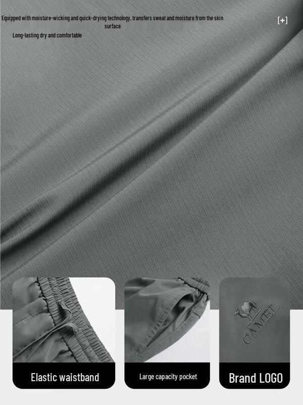 Camel Women's Quick-Dry Cargo Pants