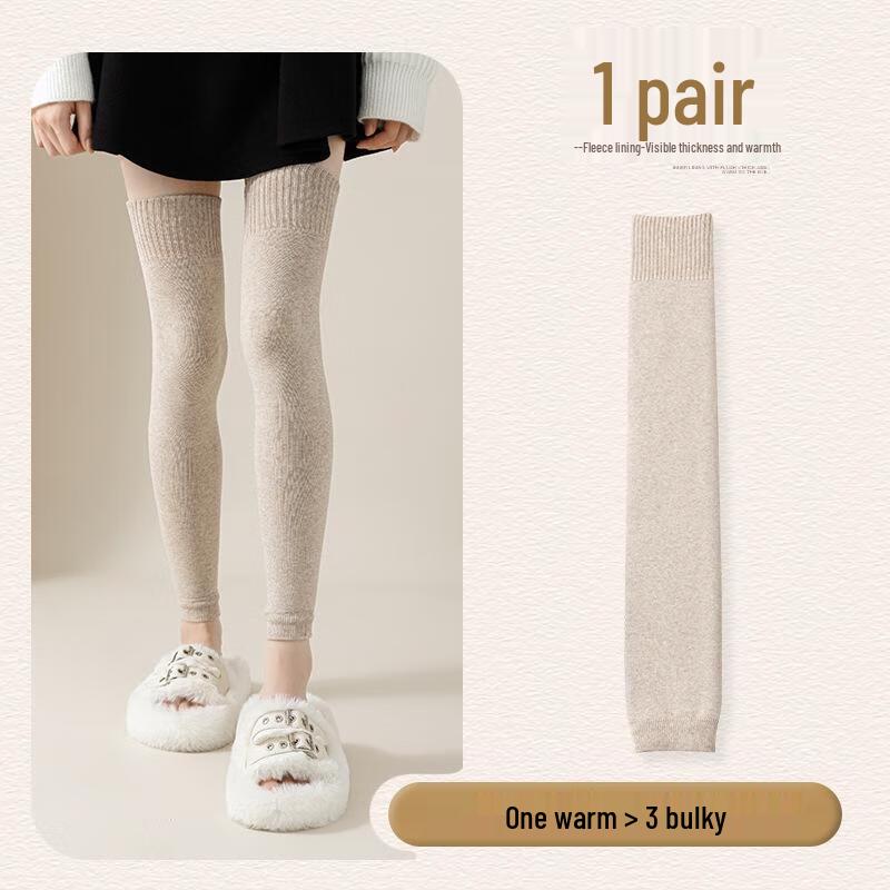 

JINGRX Женские термоноски до колена