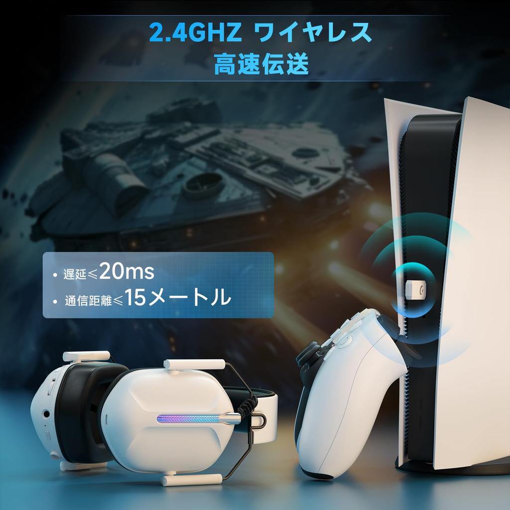 Captain 500 Gaming Headset (White) [2.4G USB AdapterBluetooth 5.2Wired] 3-Way Wireless Headset with Low Latency, 40H Playback, Detachable MicMute,