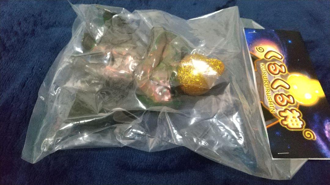 

[USED] No. 130 Kurukuru God Soft Vinyl Figure Search Design Festa Wonder Festival