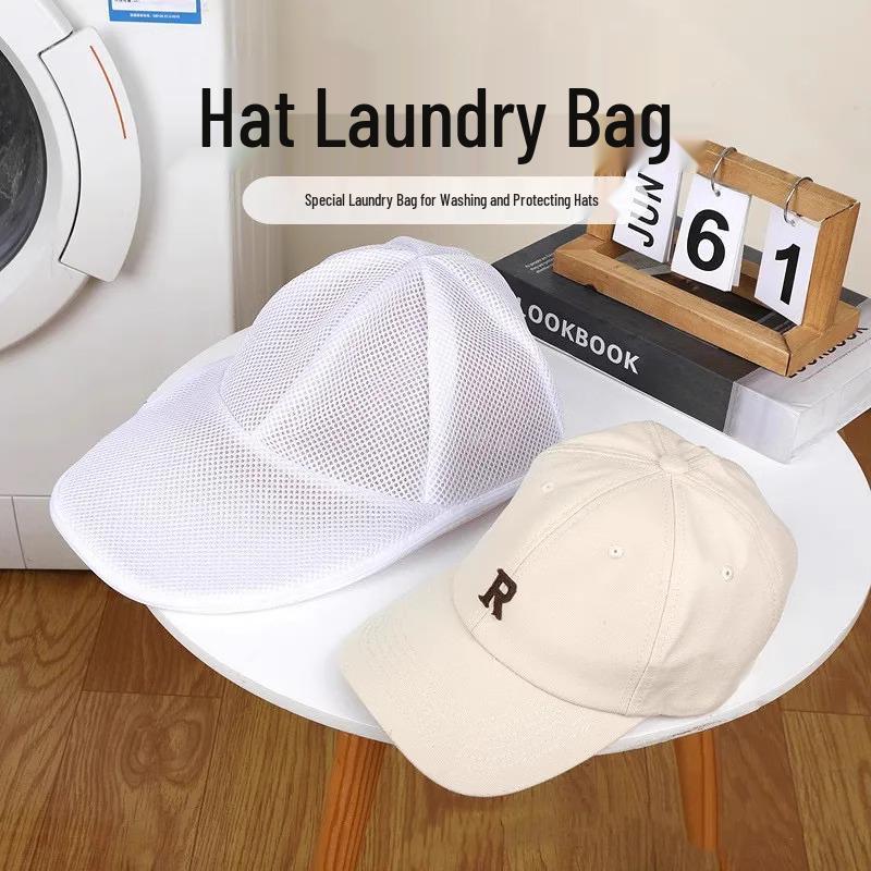 

160g Anti-Deformation Mesh Hat Care Bag for Washing Machines