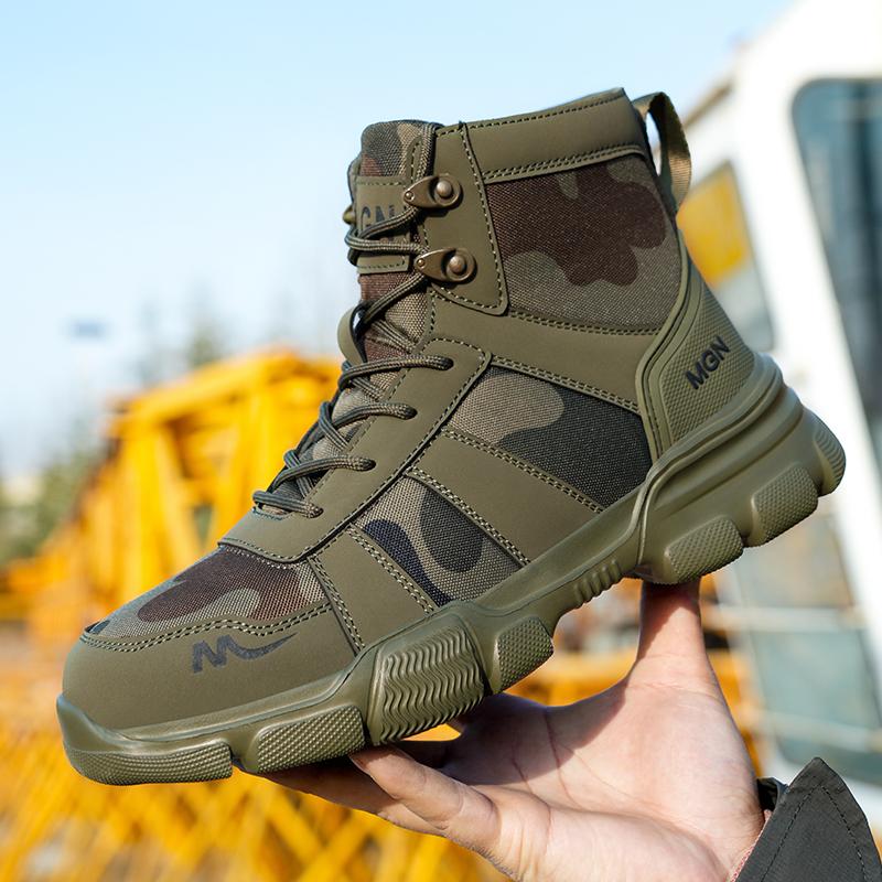 Herren Sicherheitsschuhe Stahlkappe Arbeitsschuhe Durchtrittsicher Unzerstörbare Schuhe Schutzstiefel Bauarbeitsschuhe