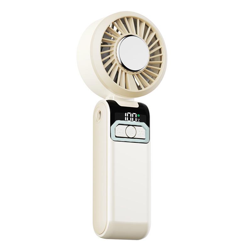 

Rechargeable Handheld High-Speed Mini Cooling Fan with Strong Wind 176.5*68*36mm бежевый