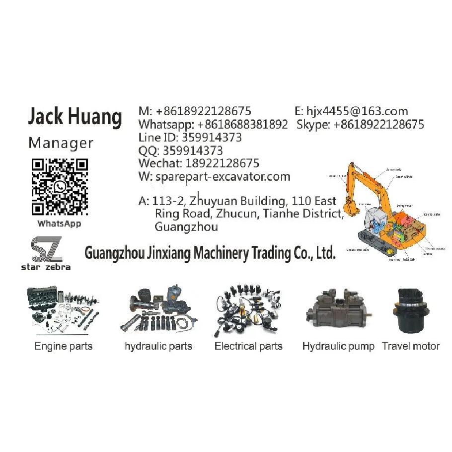 STAR ZEBRA  HOT SELLING 312-5620 3125620 Fuel Pump Solenoid Valve 248-1064 2481064 for Cat E320D C6.4