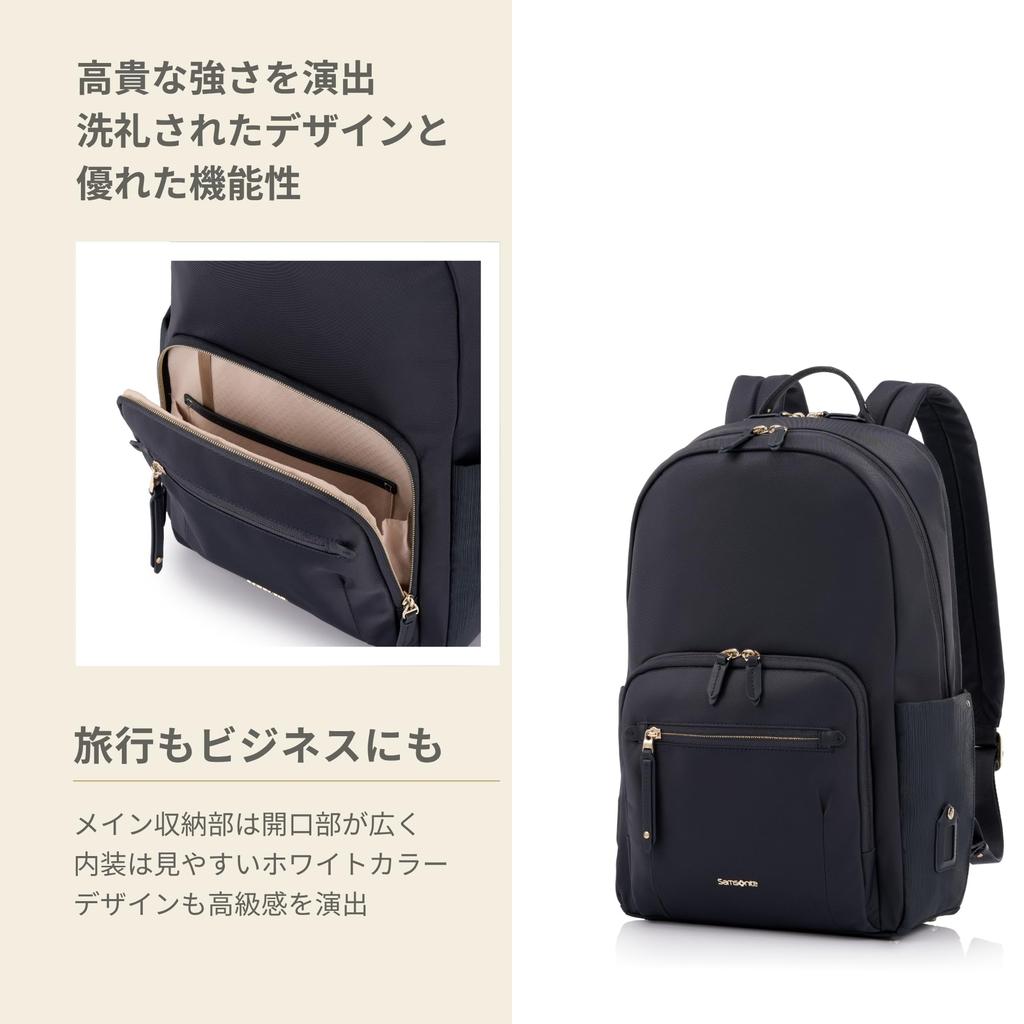 Samsonite Damen Rucksack Audrina, 15,6" Business Tasche, Passt für 15,6-Zoll Laptop, Leicht, Ebenholz