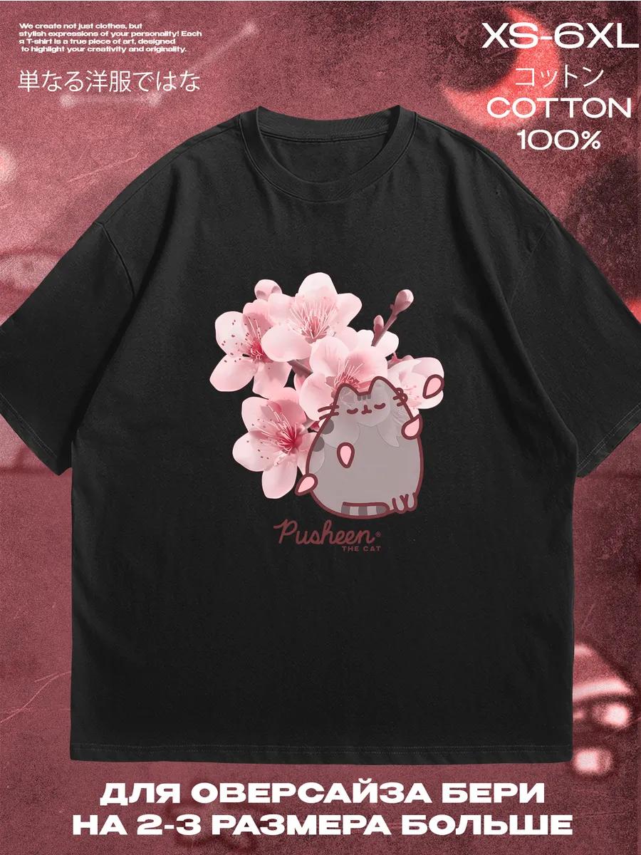

Футболка 4XL