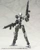Kotobukiya M.S.G Modeling Support Goods Weapon Unit 31 Assault Rifle Total Length Approx. 85mm Non-scale Plastic Model
