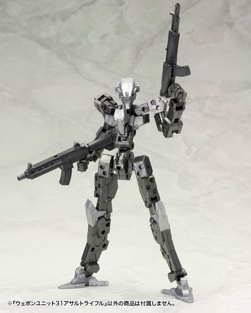 Kotobukiya M.S.G Modeling Support Goods Weapon Unit 31 Assault Rifle Total Length Approx. 85mm Non-scale Plastic Model