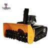 Yashitong Smart Remote Control Track Snow Plow