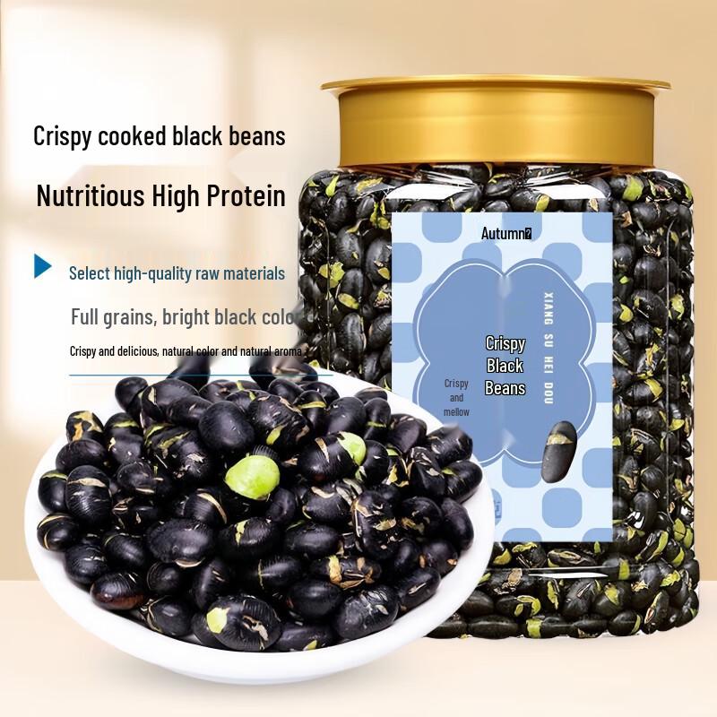 Qiu Tao Gourmet Roasted Snacks