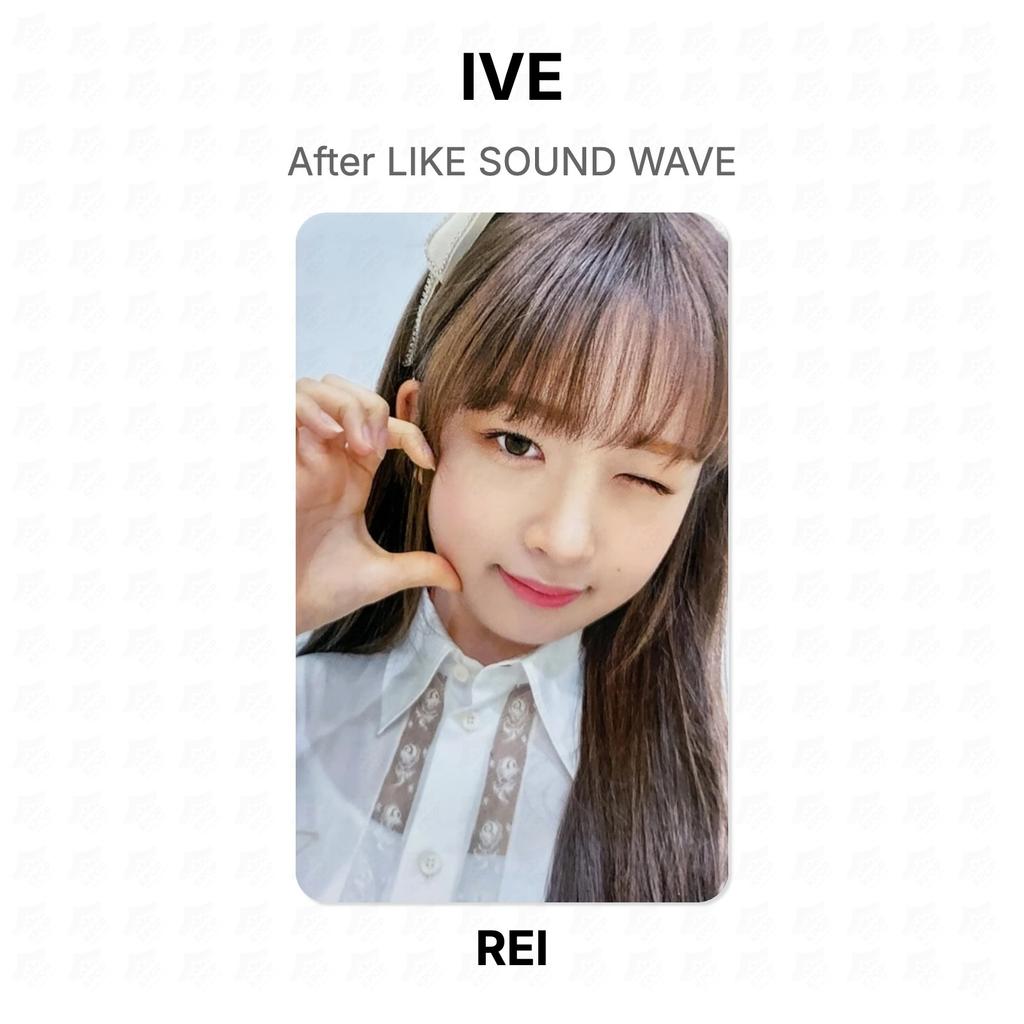 IVE After LIKE SOUND WAVE Official Photocard