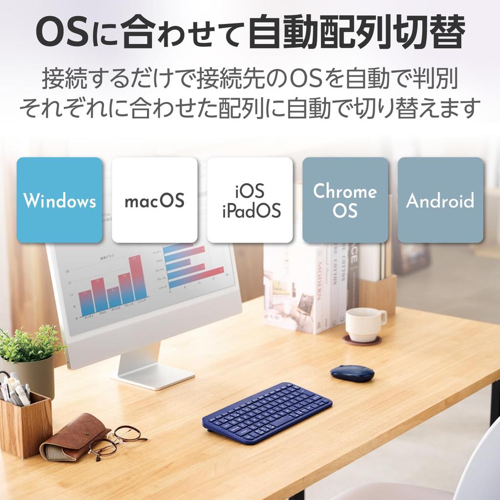 Elecom Wireless Keyboard Bluetooth Slint Thin Pantograph 3 Units OS Automatic Identification Blue Multi-Pairing