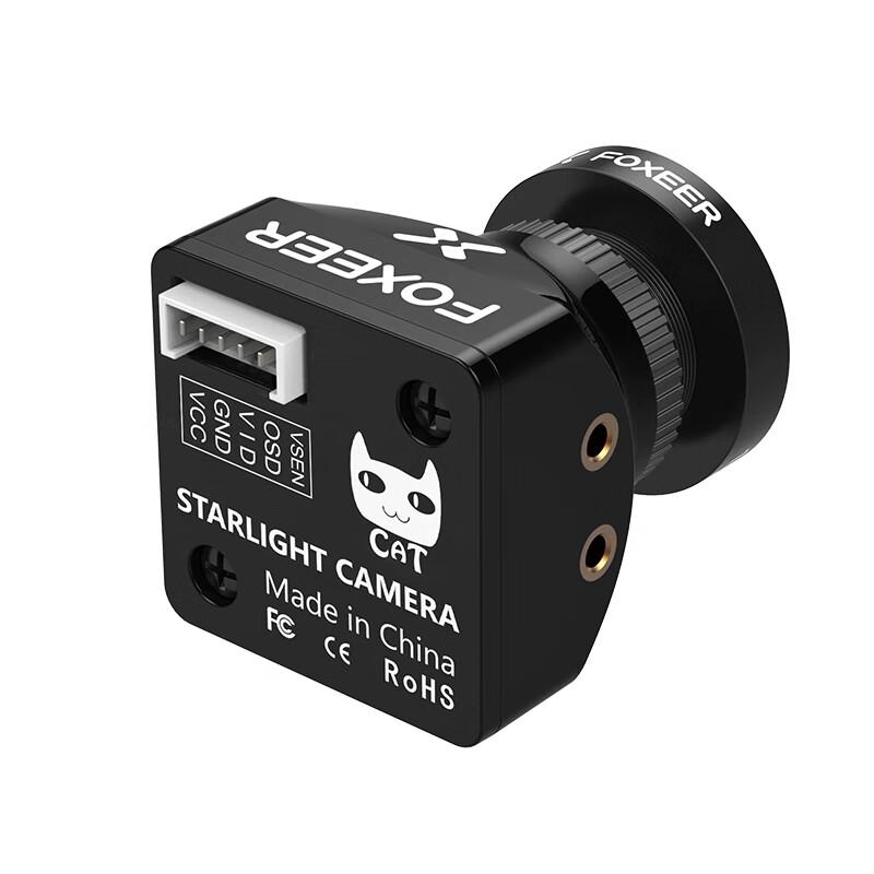 

FOXEER CAT3 MINI Night Vision Drone Camera