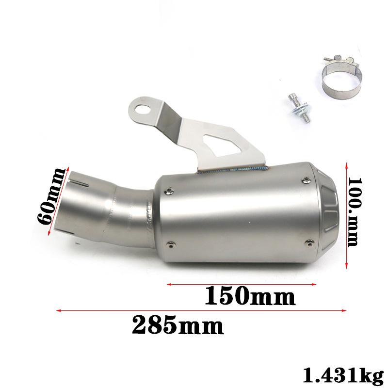 Modified Exhaust Tailpipe for S1000RR (2019-2023) Motorcycle