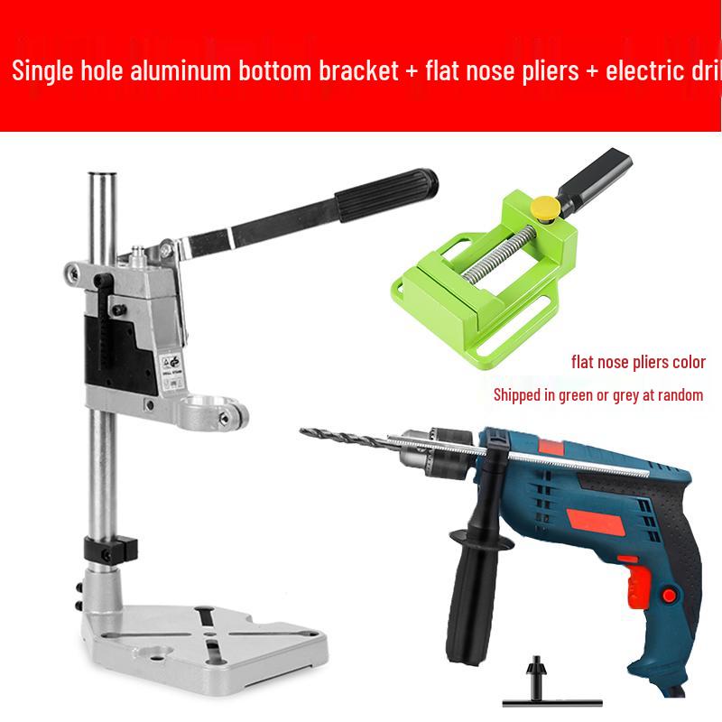 Industrial Grade High-Precision Handheld Mini Drill Press Stand for Multifunctional Drilling