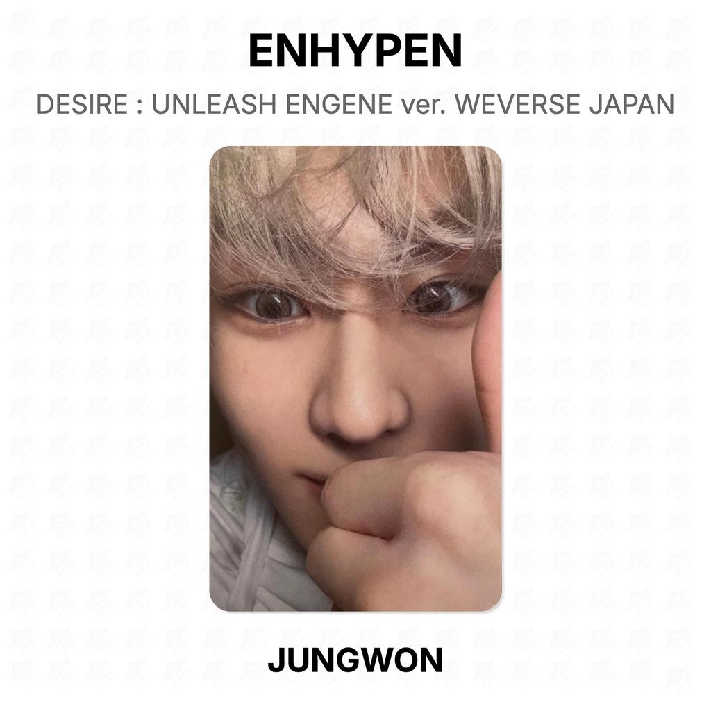 ENHYPEN DESIDERIO : SCATENA ENGENE ver. Fotocarte Ufficiali WEVERSE JAPAN